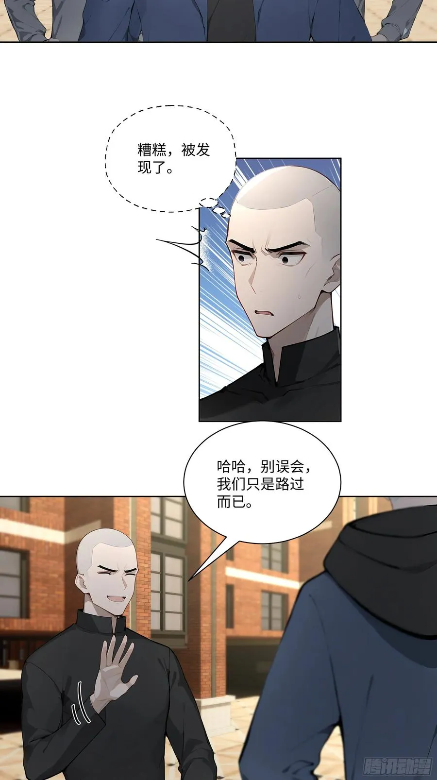 63 校园事件17