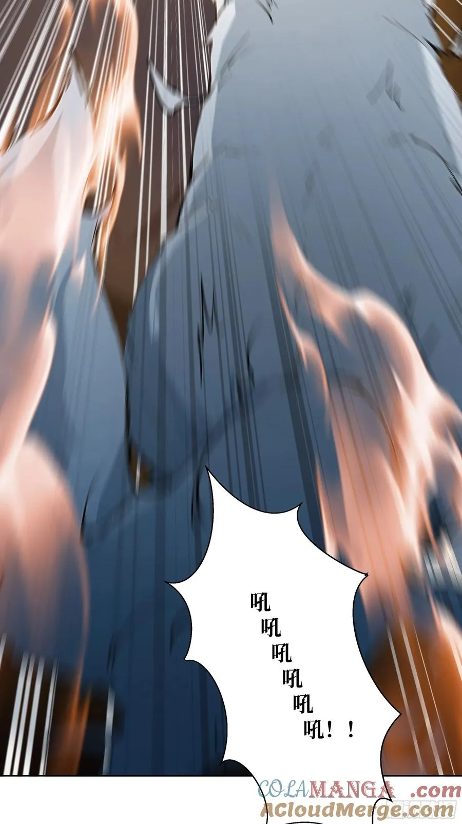 12 灵脉！6