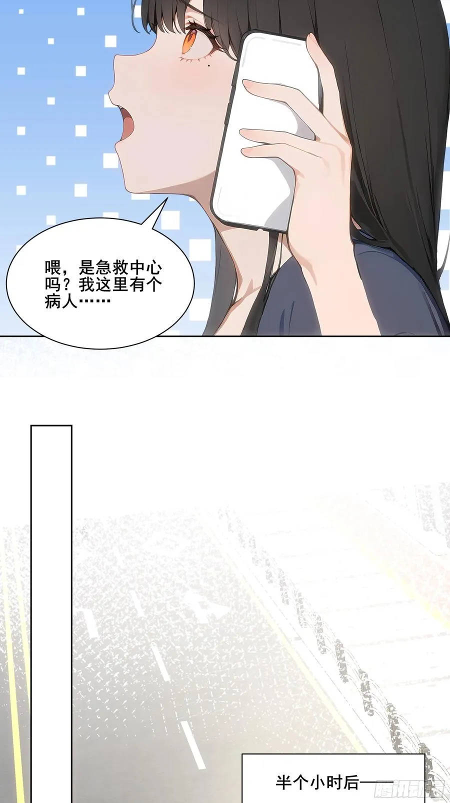 23 偷袭！43
