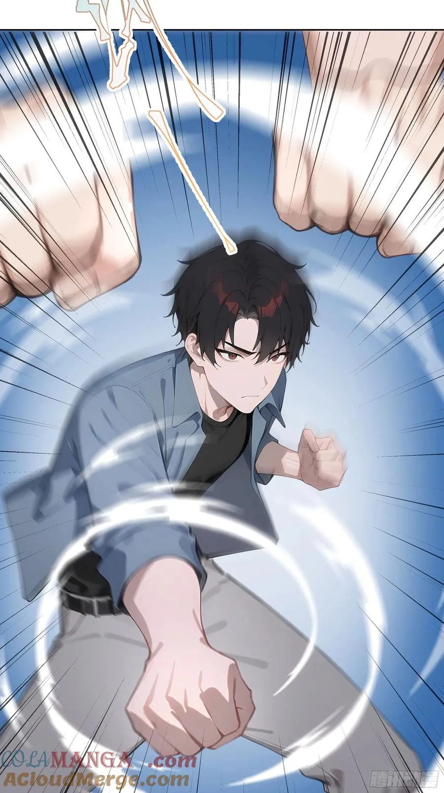 16 护法！9