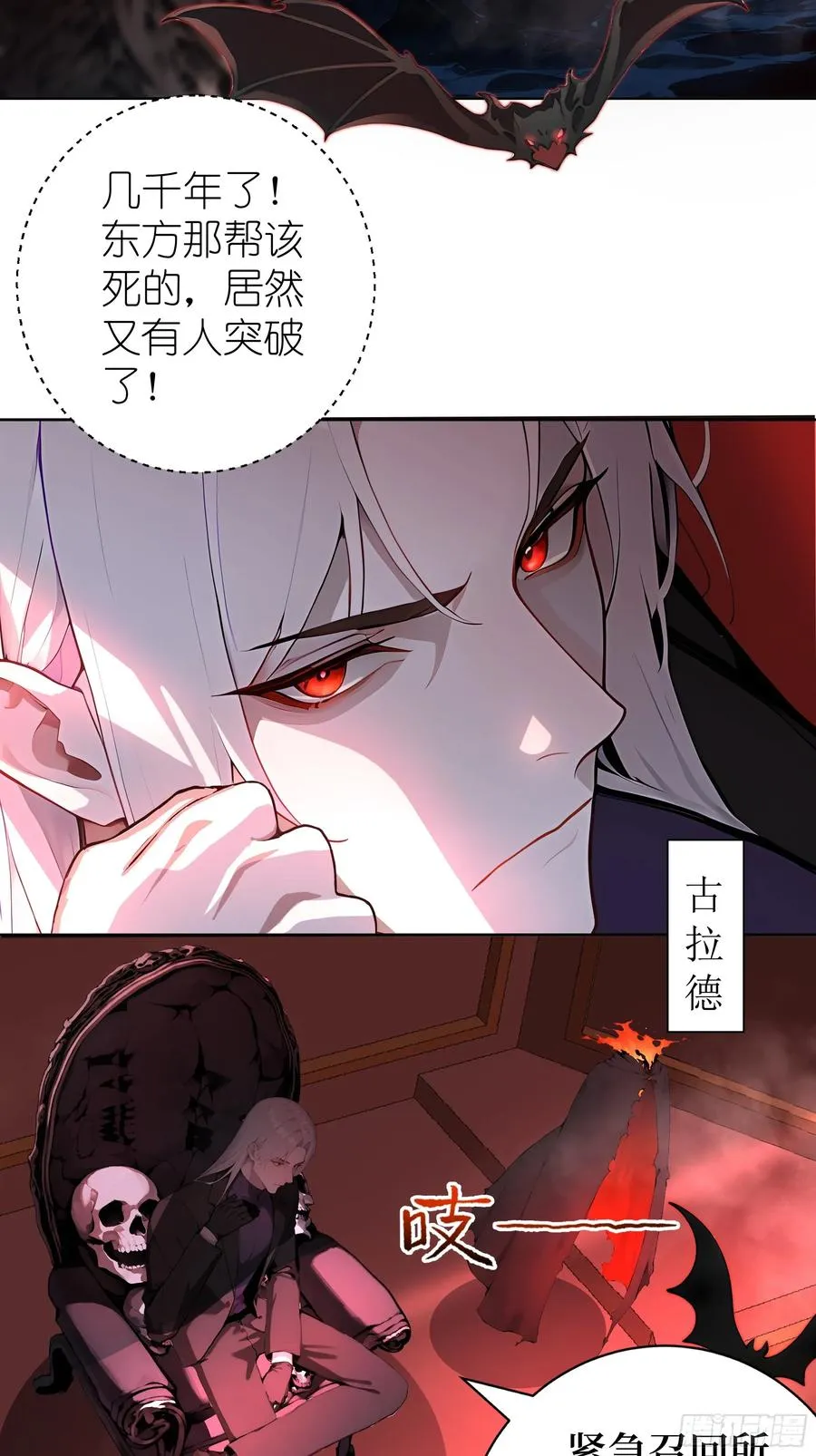 01 两千年出关23