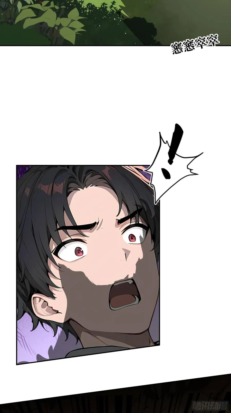 01 两千年出关78