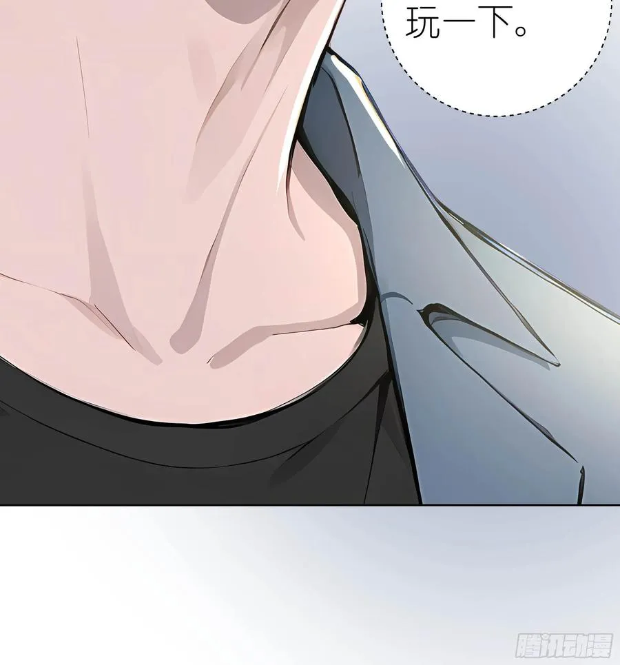 06 精通古文！43