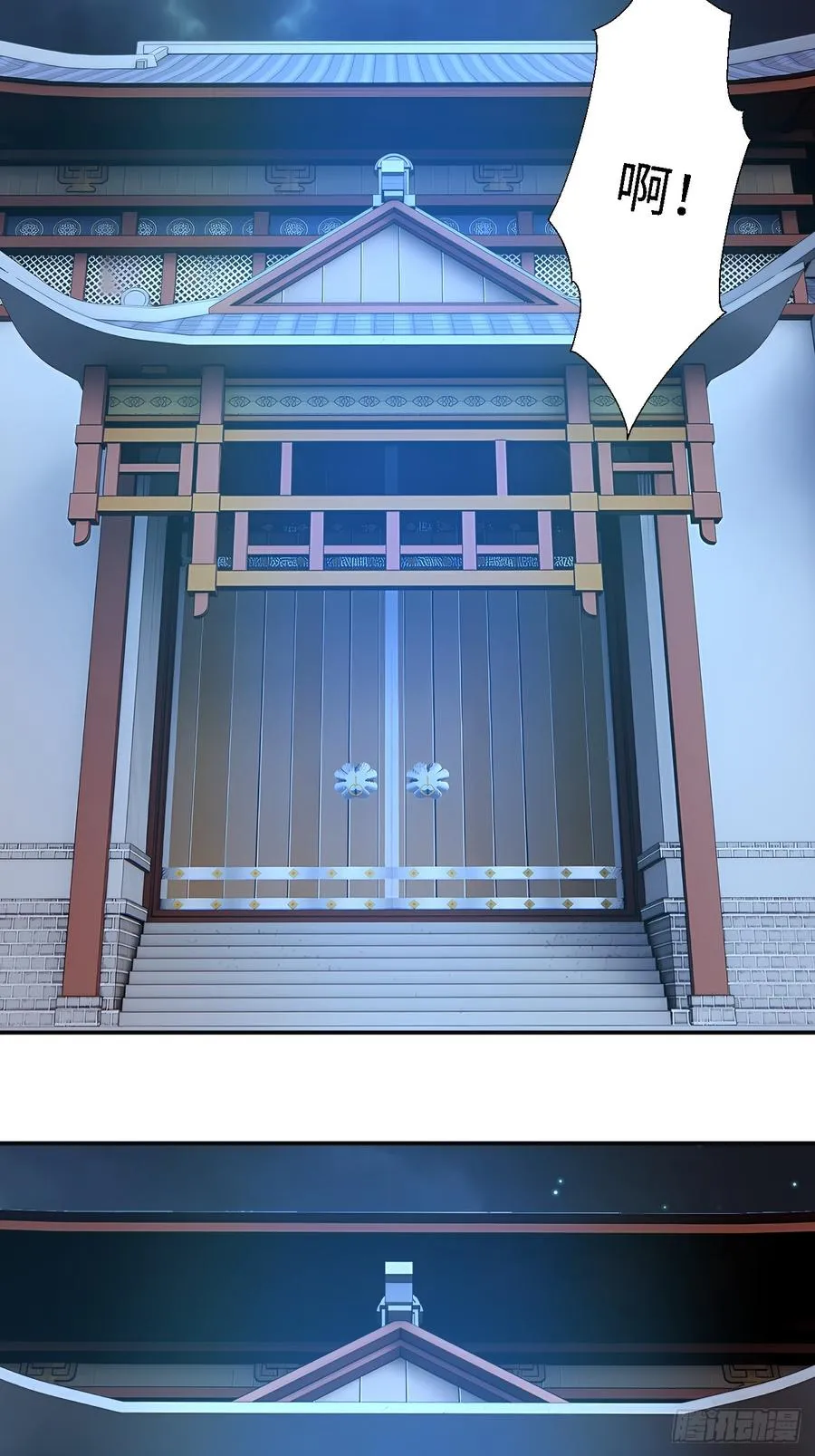 50 此地有古怪！26
