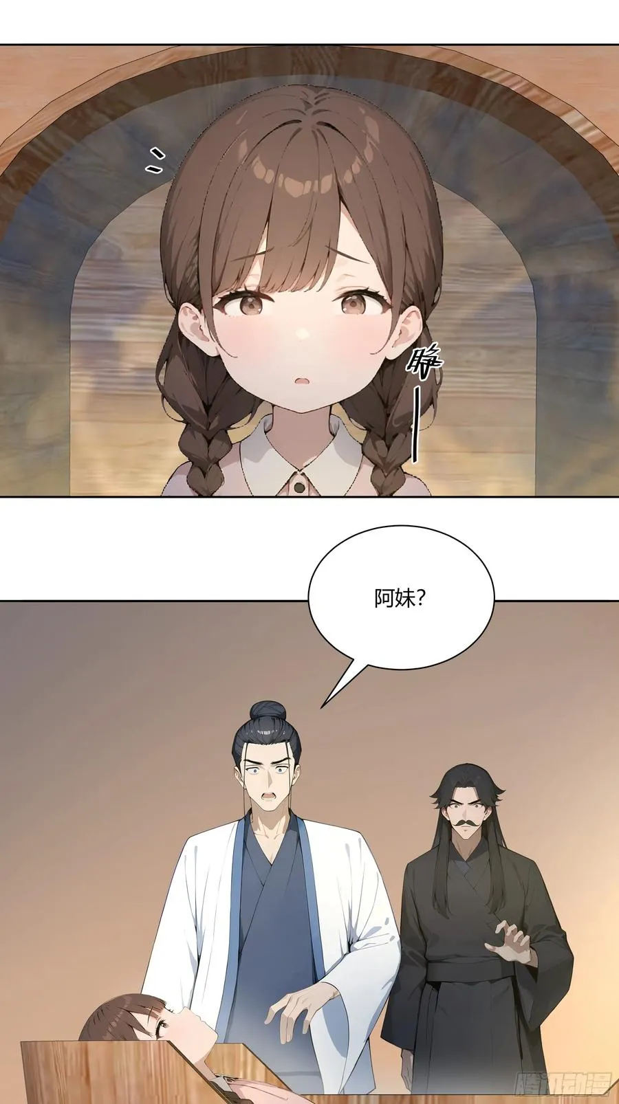 72 救命恩人31