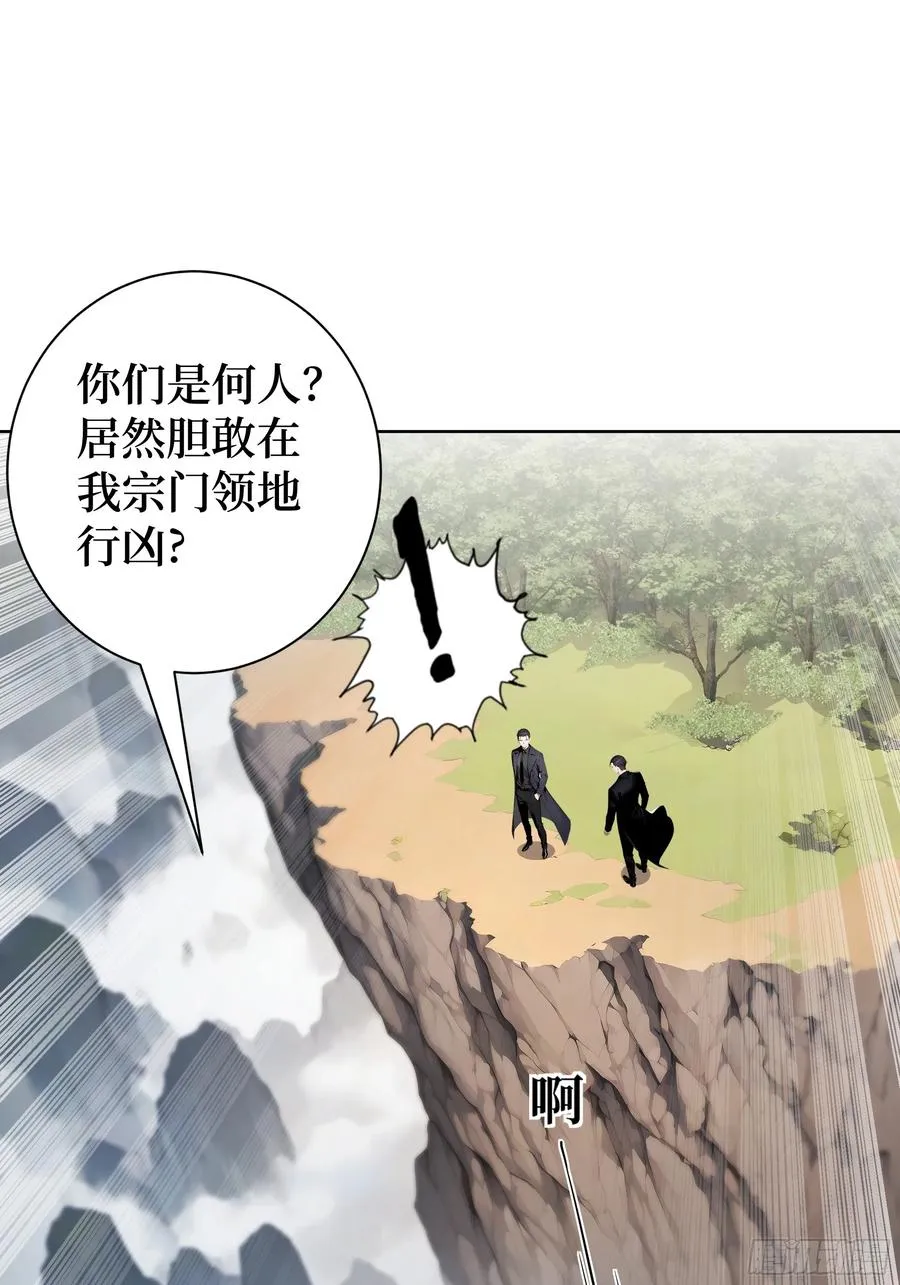 01 两千年出关41