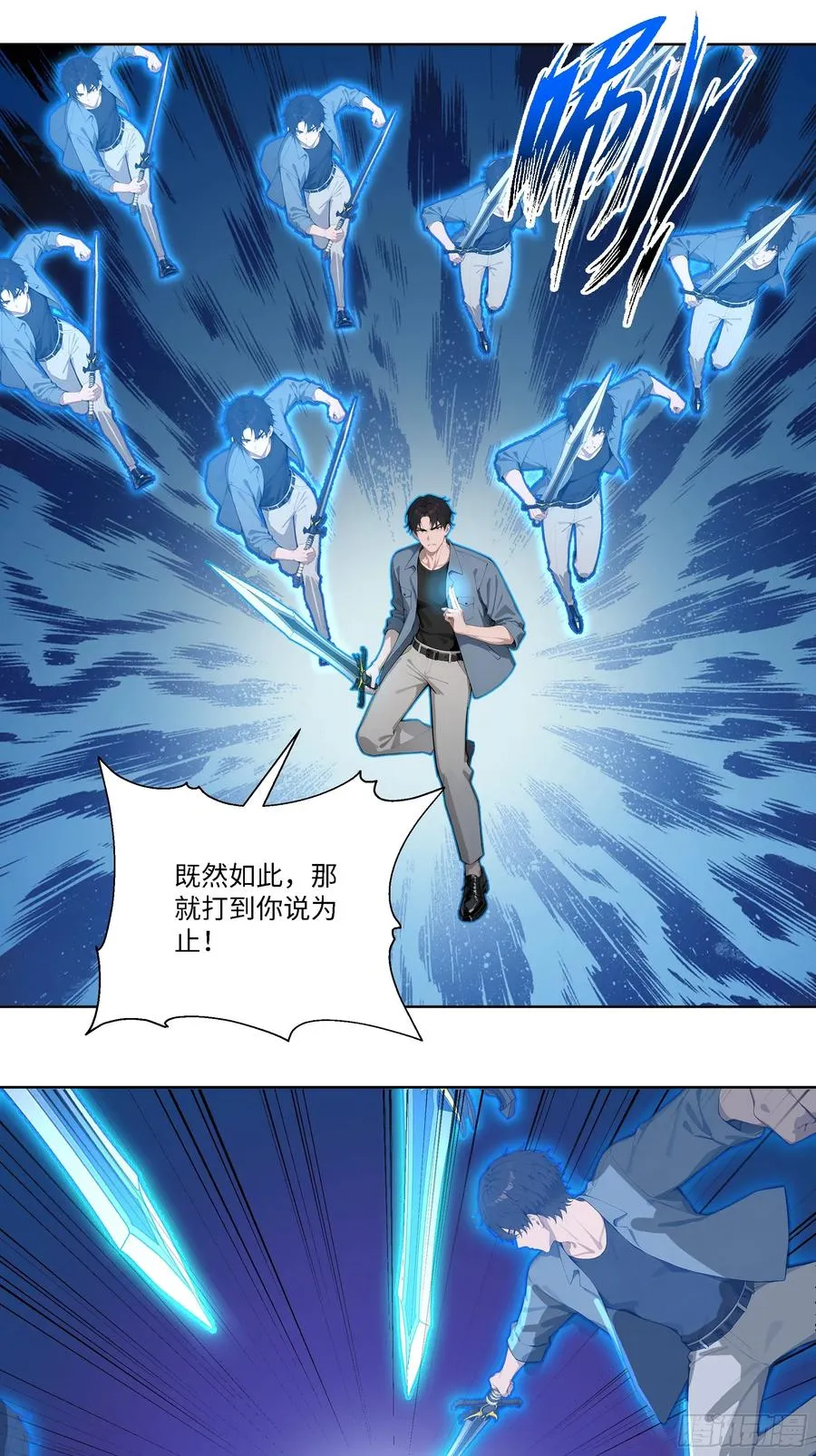 68 游乐场37