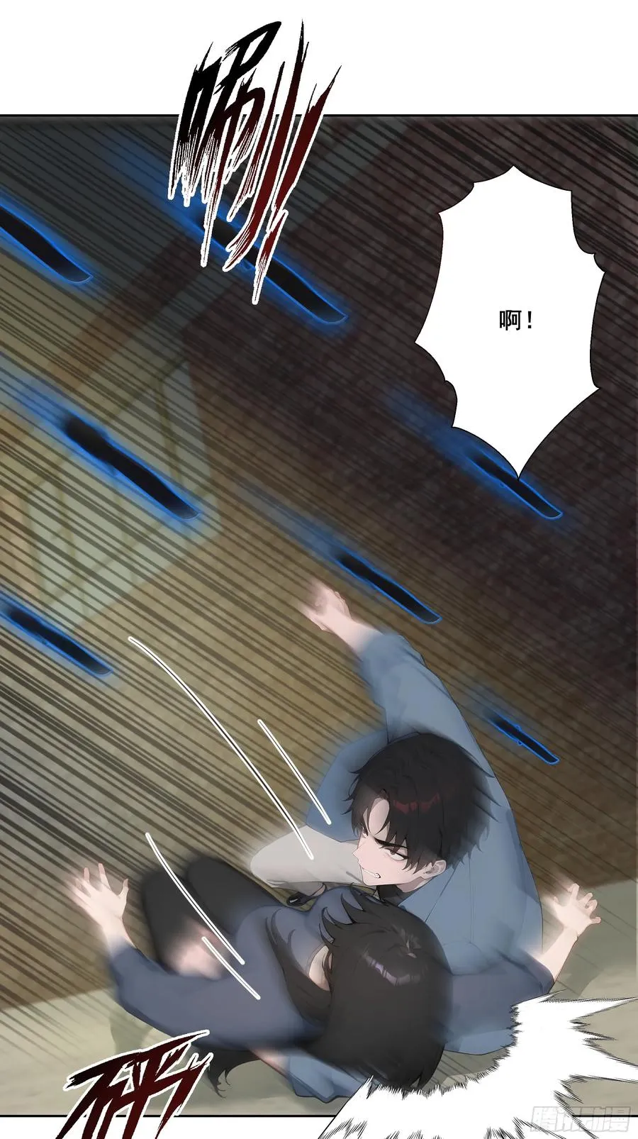 23 偷袭！2
