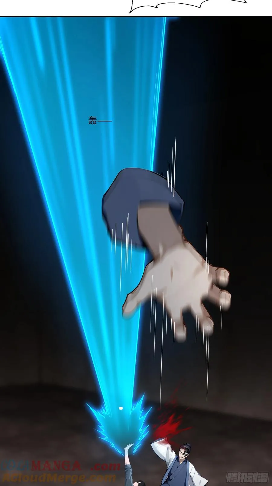 69 暴露了3