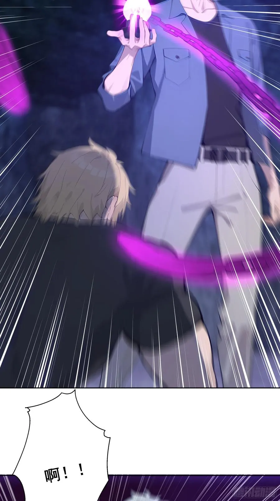 17 拘魂灯！47