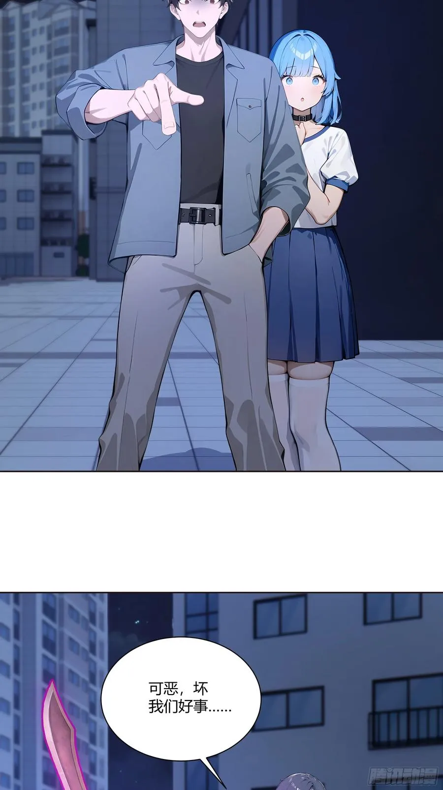 73 一起吃个饭吧17