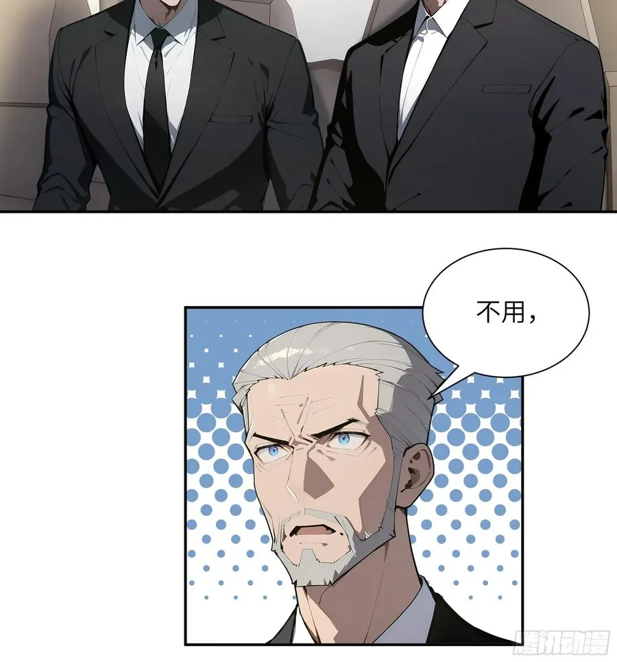 59 大佬求出手13