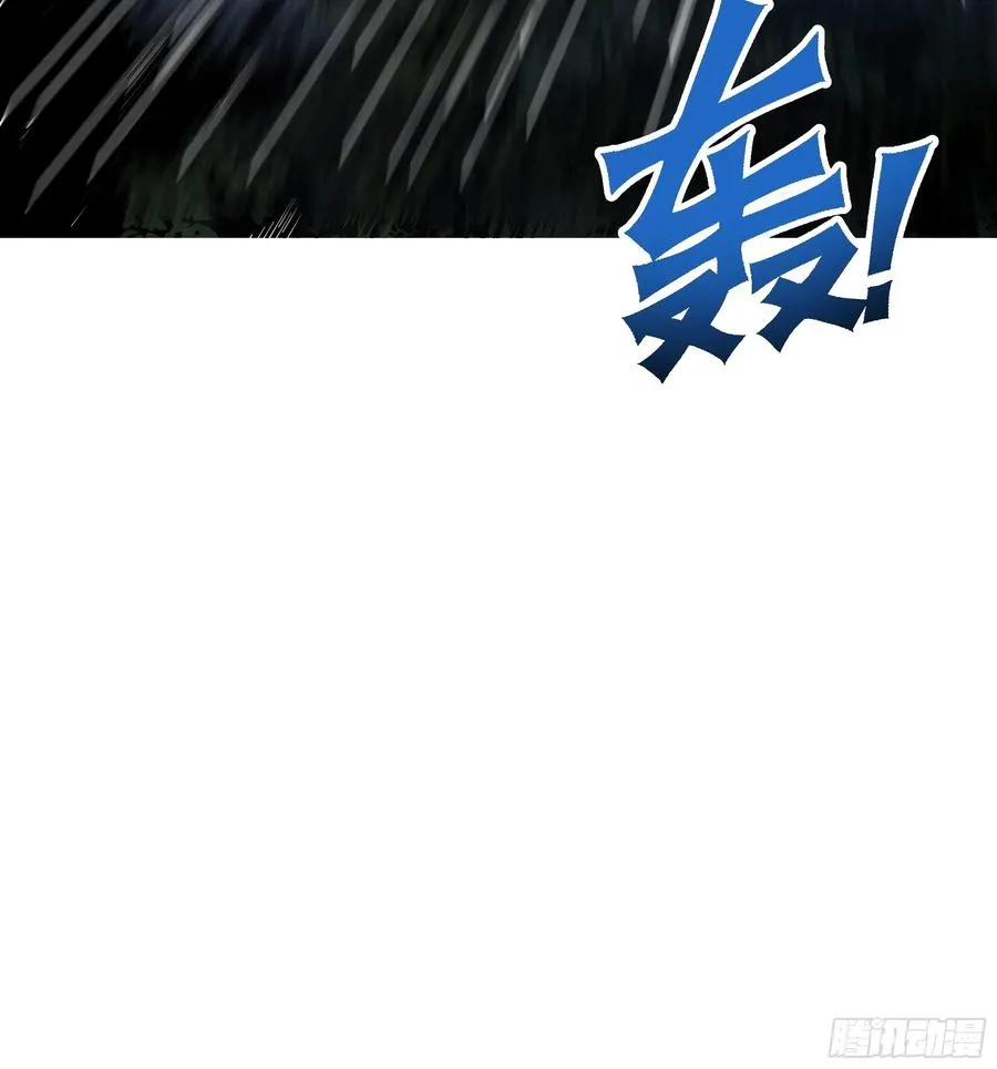 01 两千年出关13