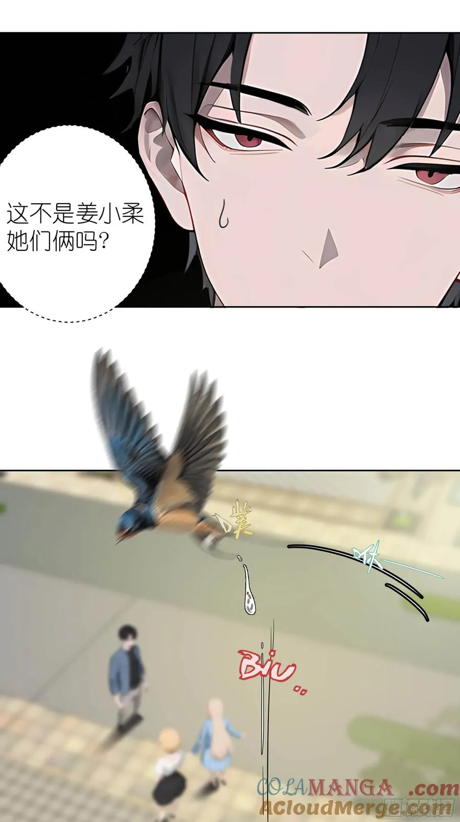 05 新的转校生39