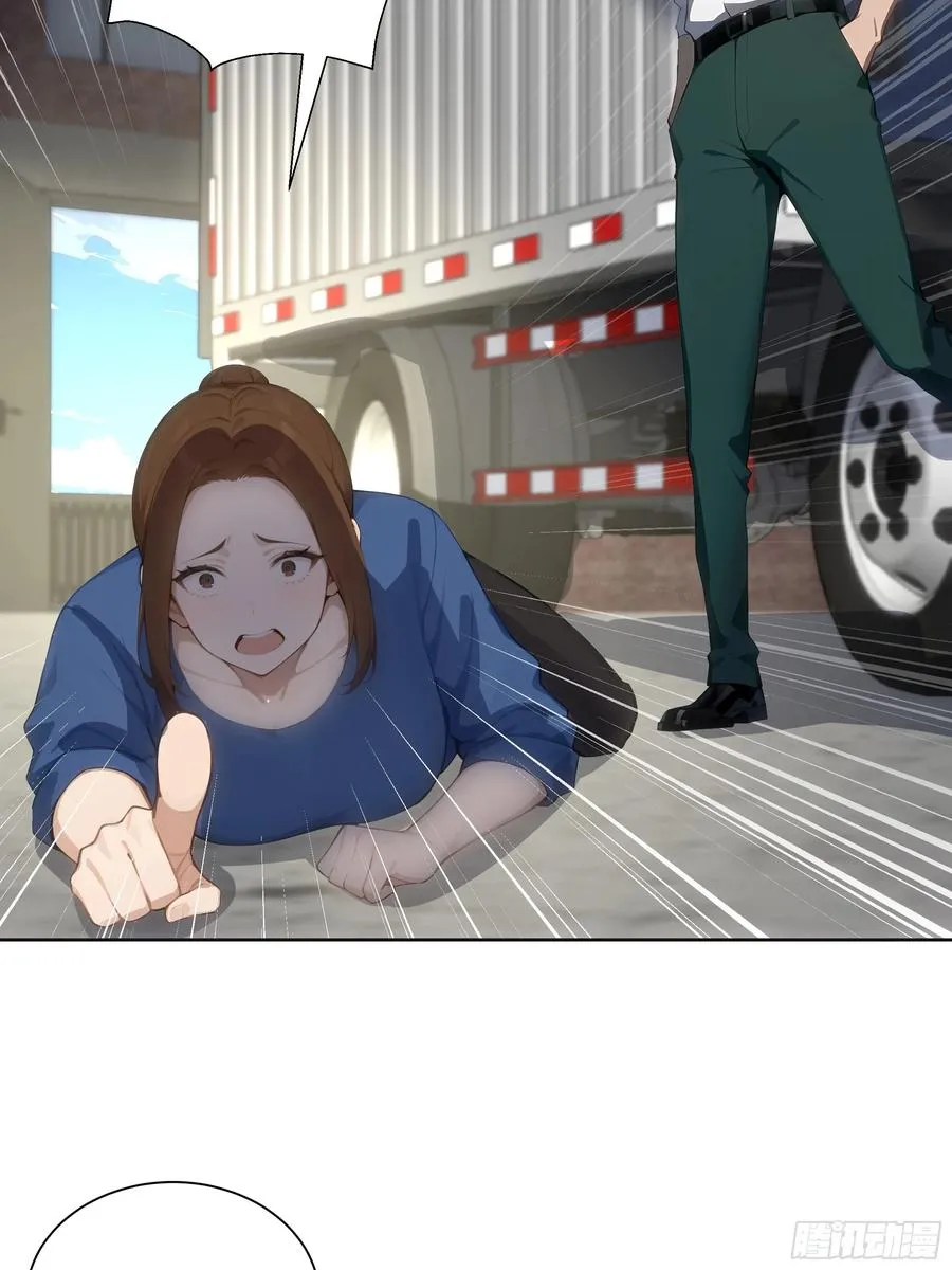 22 英雄救美！53