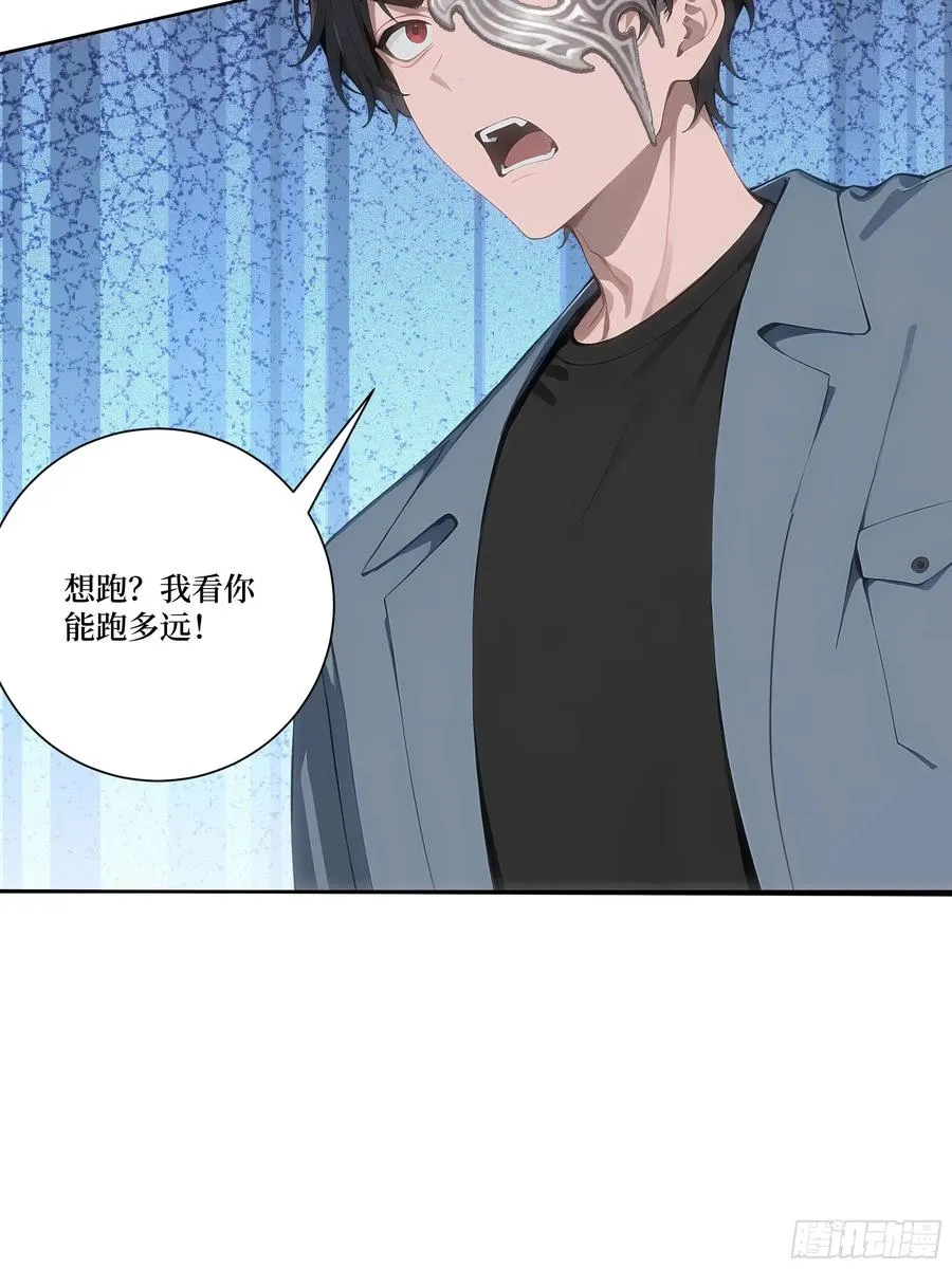 15 收服狮王！29