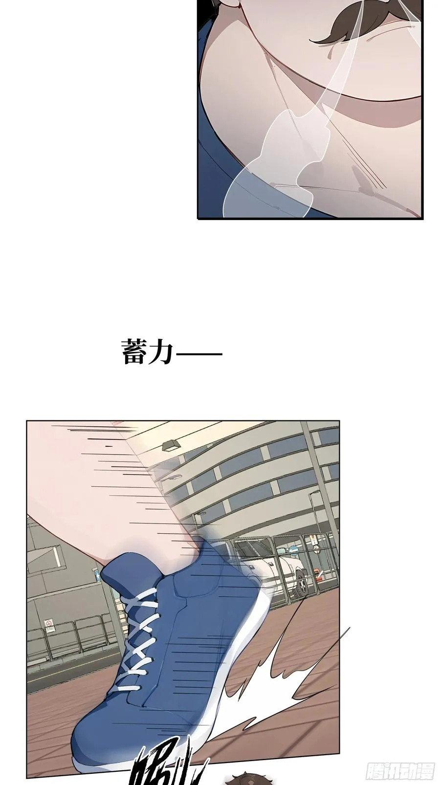07 滑跪！4