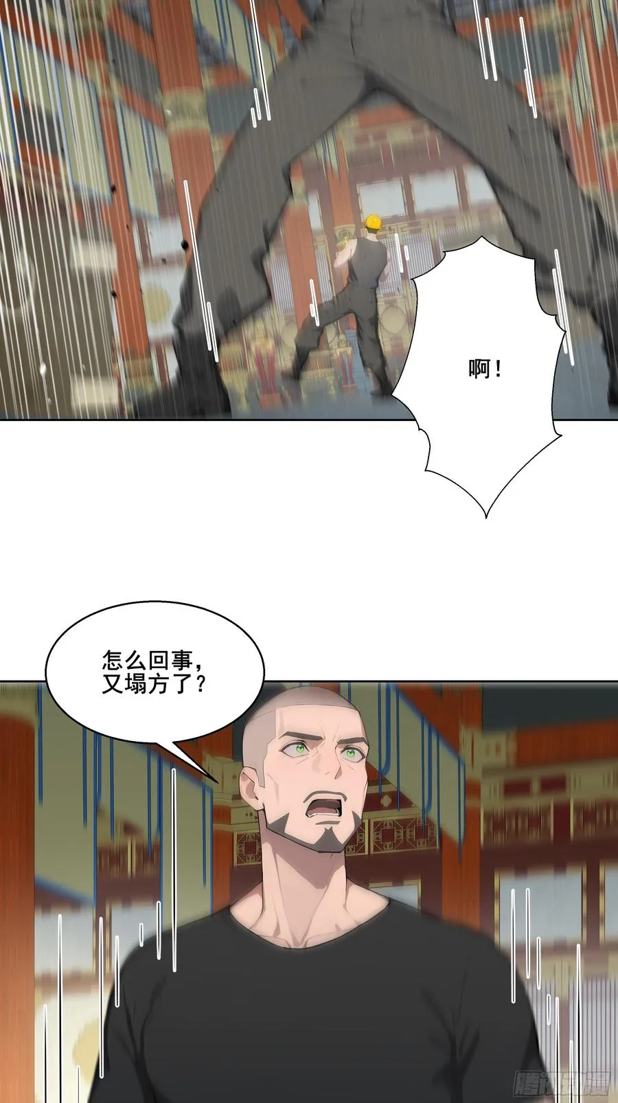 26 灵矿！31
