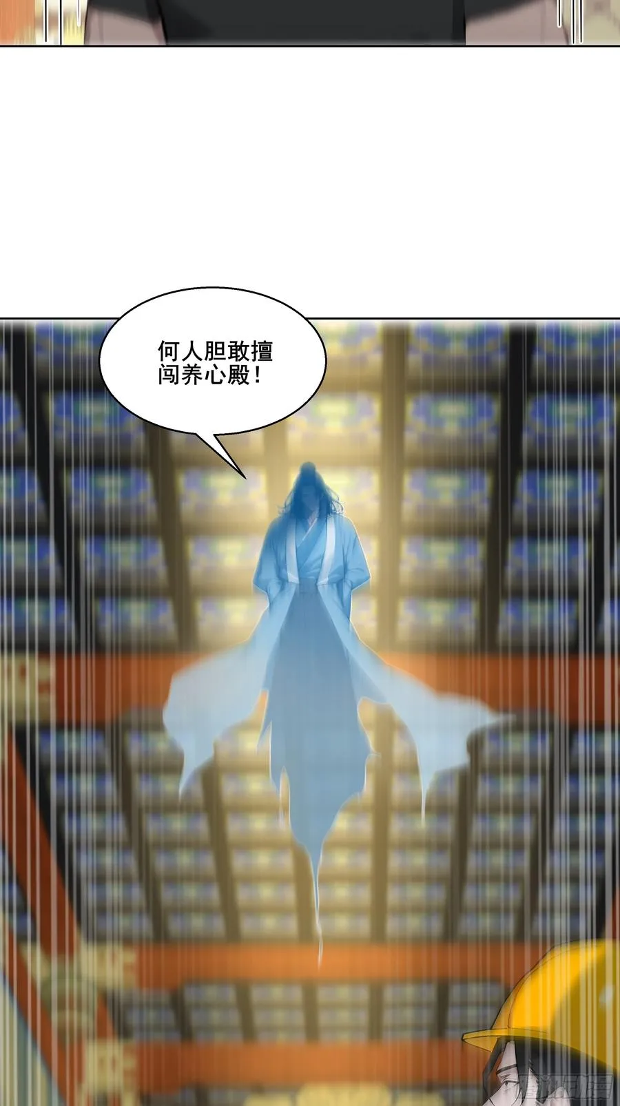 26 灵矿！32