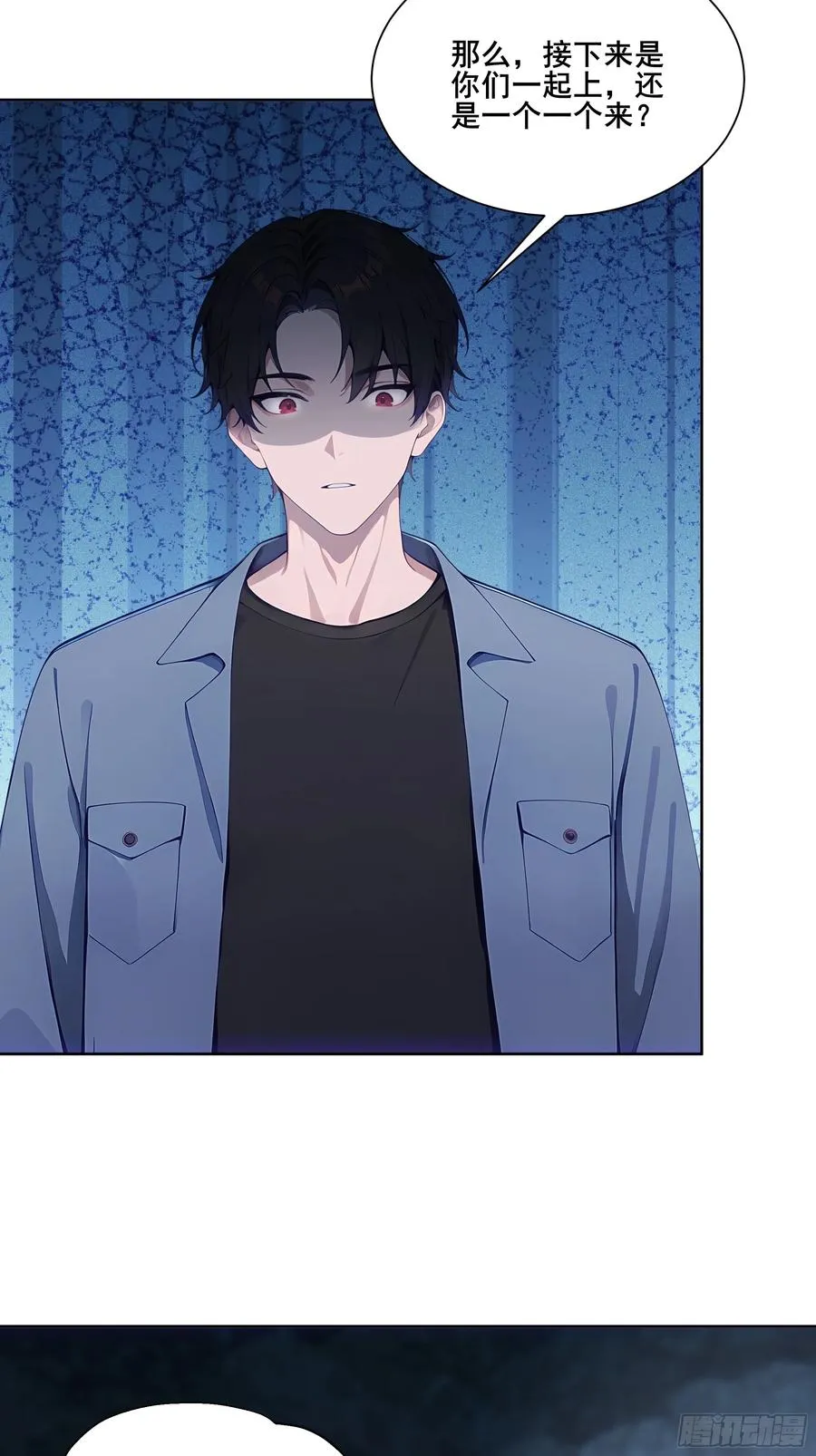 17 拘魂灯！25