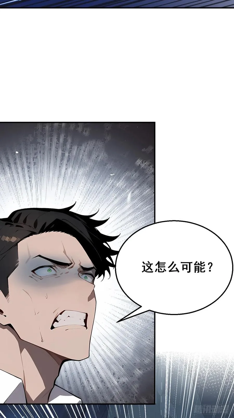28 通灵兽25
