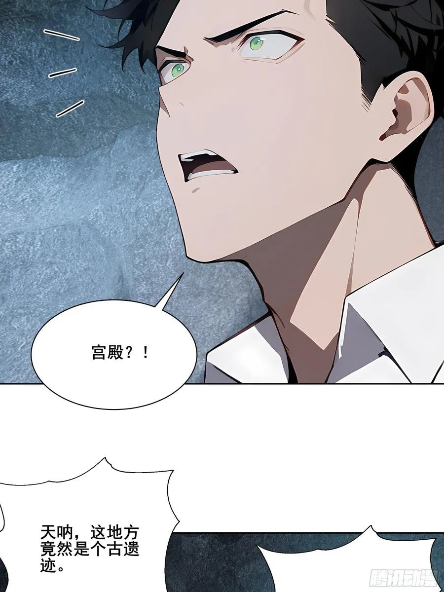 26 灵矿！26