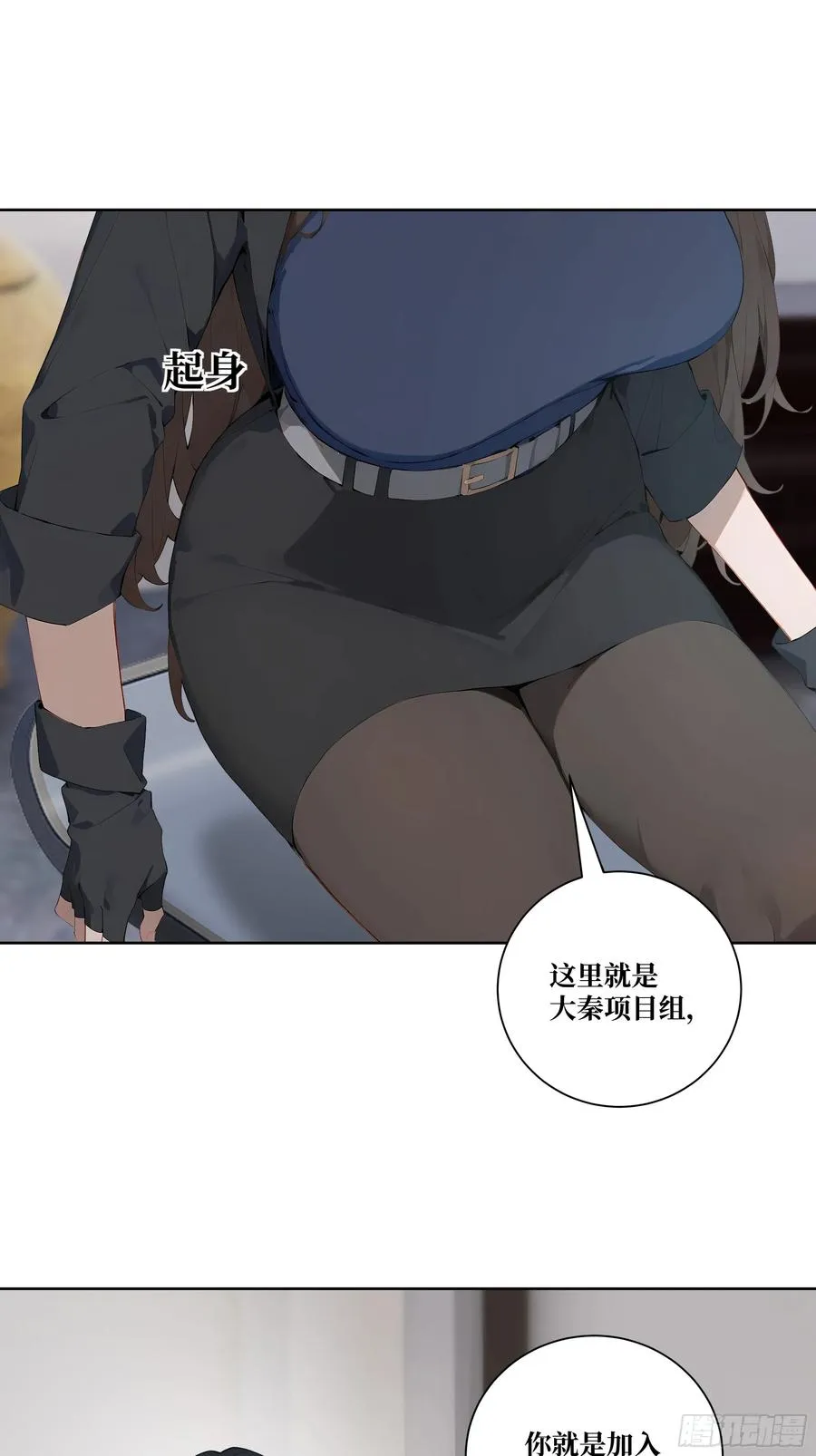 10 班门弄斧！44