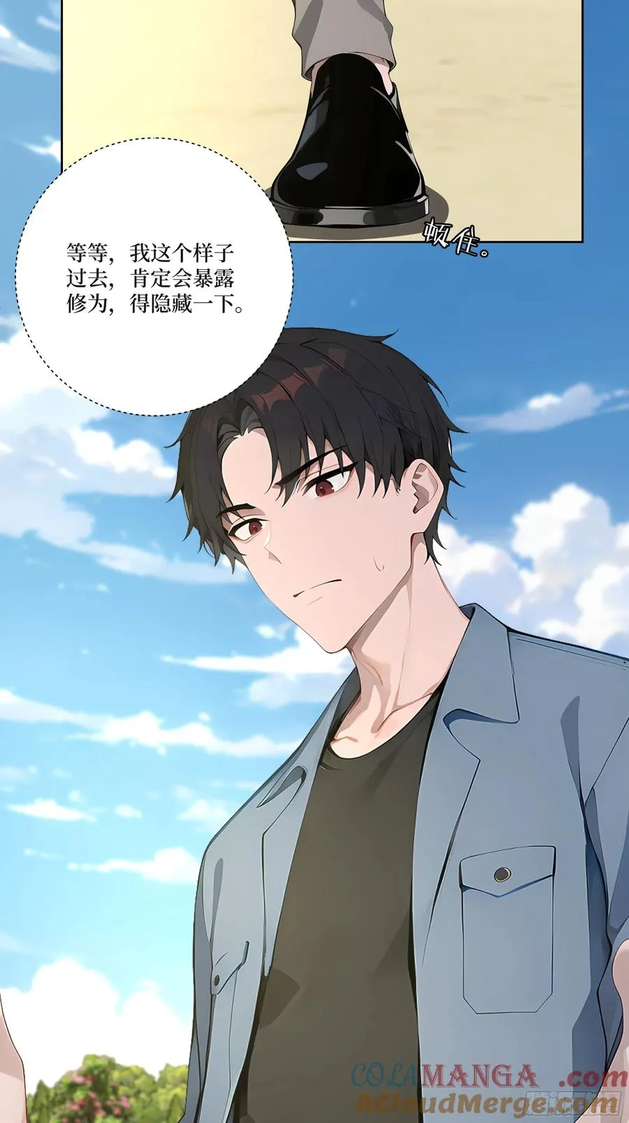 14 自立门户！48