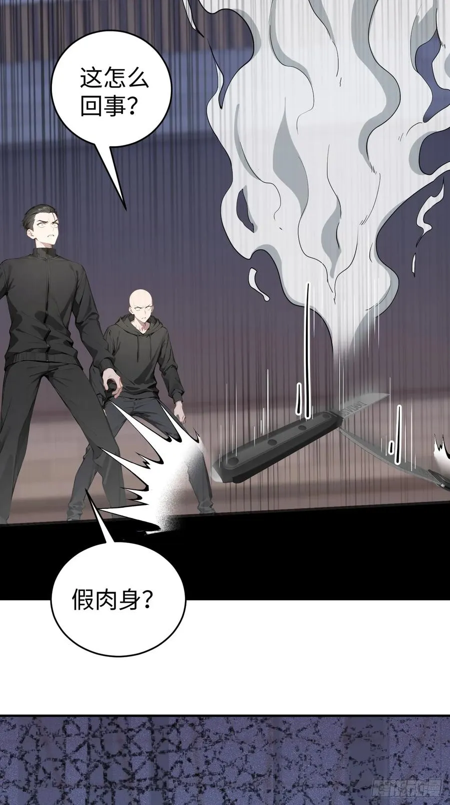 38 万宝楼的秘密13