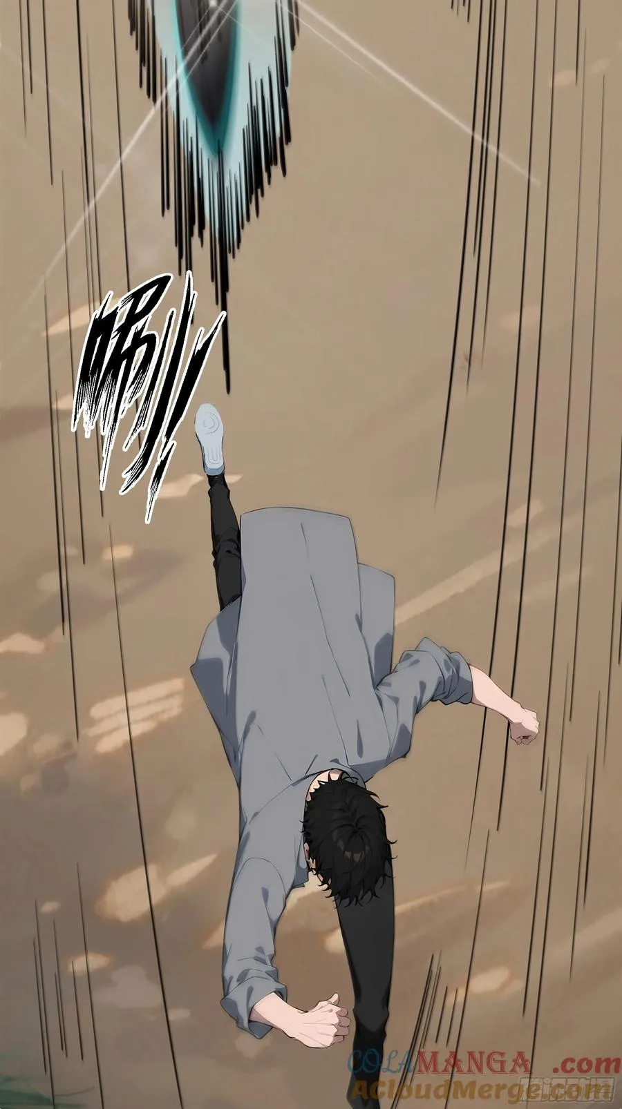 03 暗杀修仙者？63