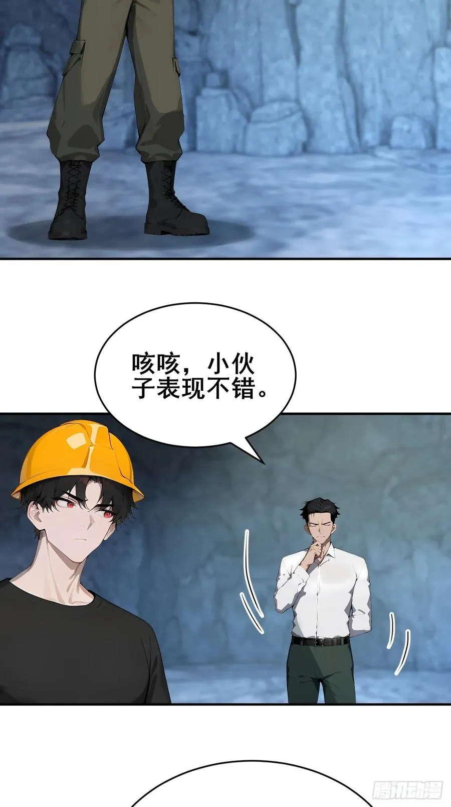 27 拘魂灯25