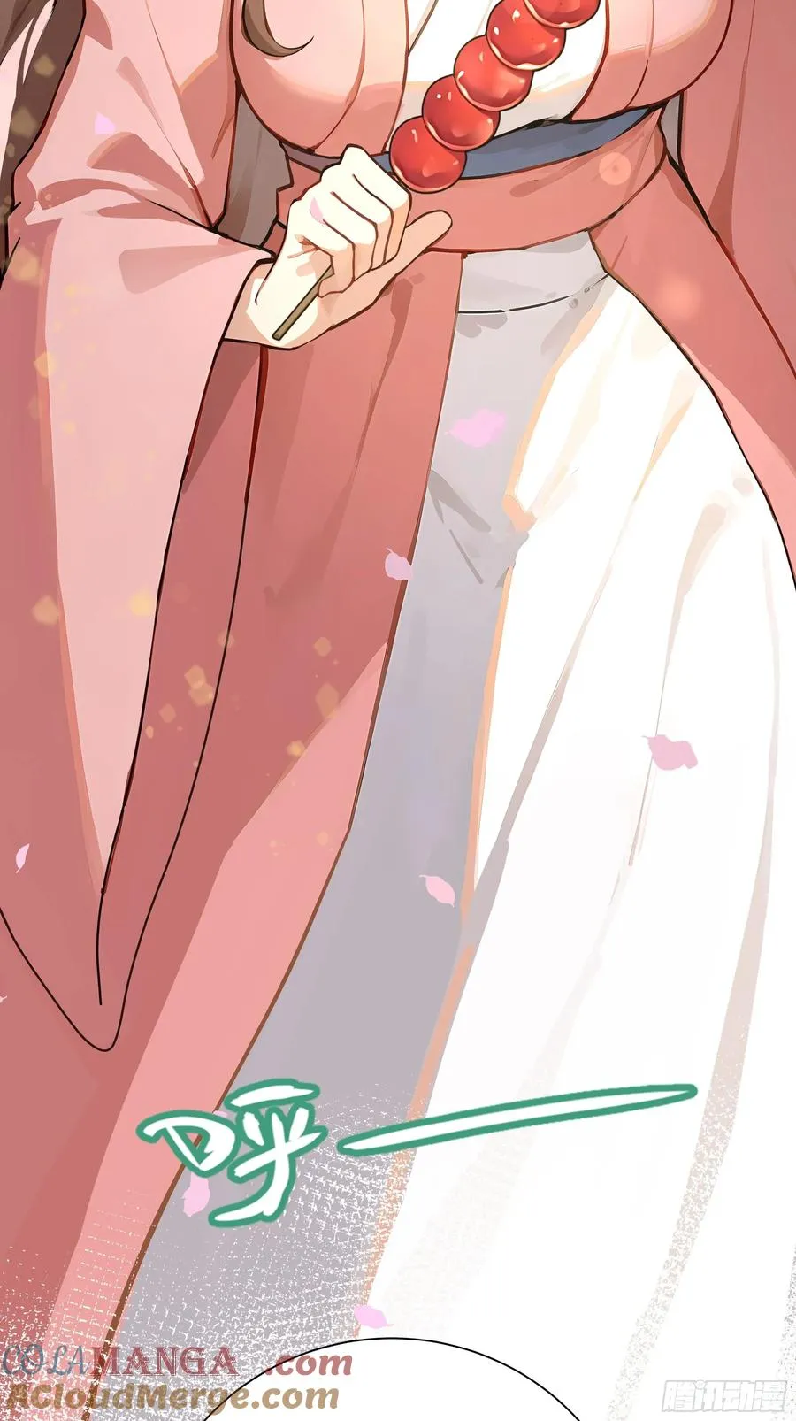 02 再遇师娘？66