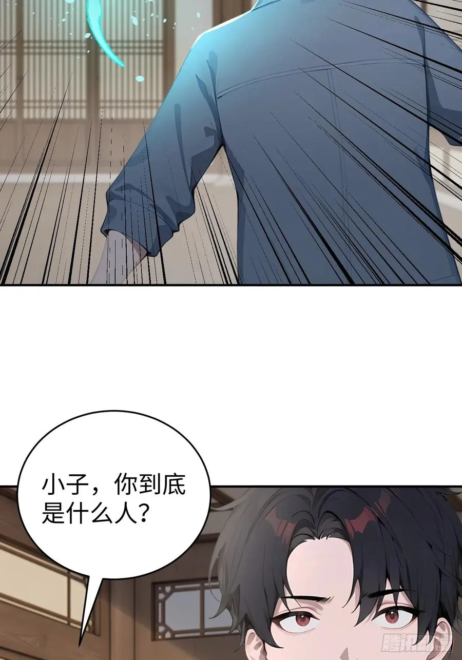 62 万宝楼入口38
