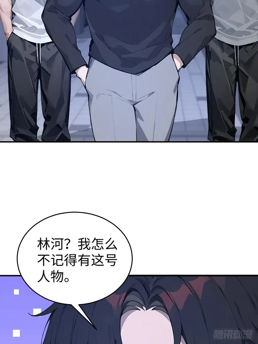 62 万宝楼入口52