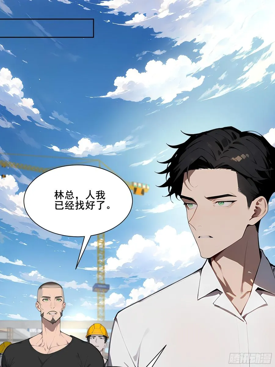 26 灵矿！17
