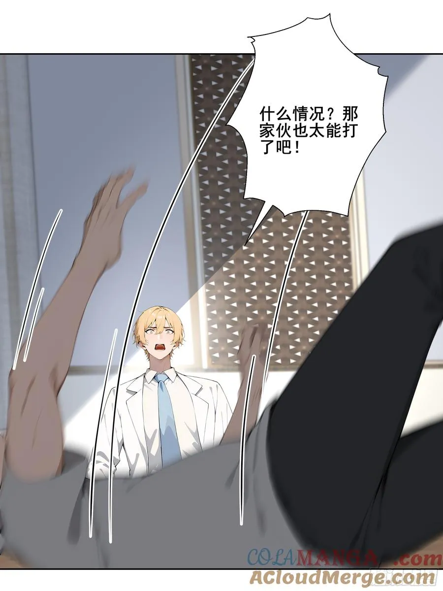 25 明抢？24