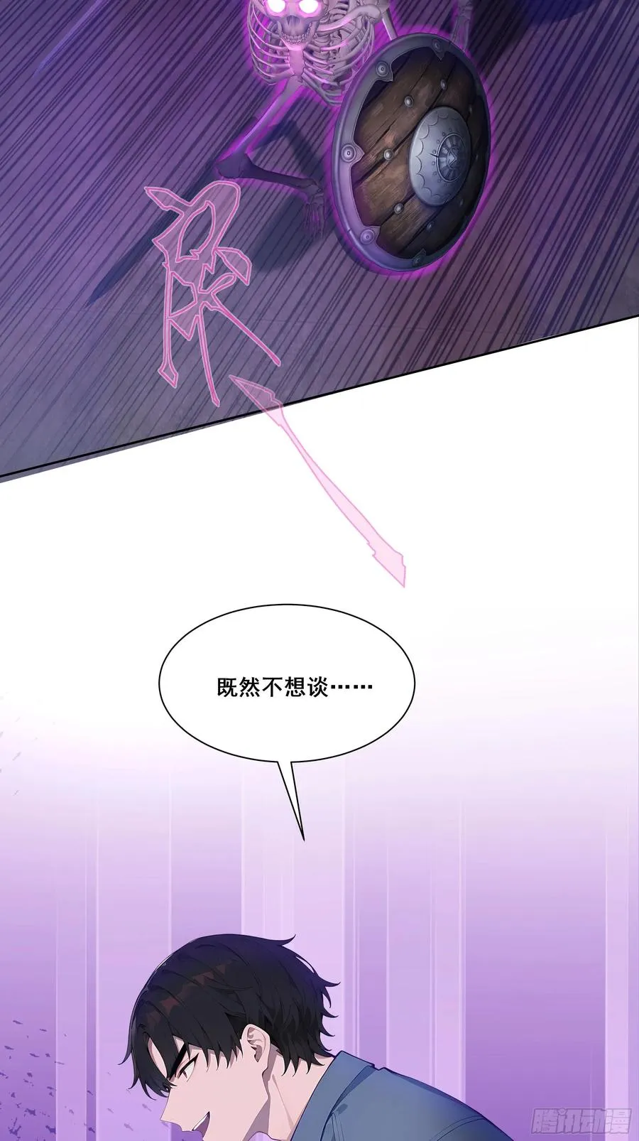 18 雷法异象！35