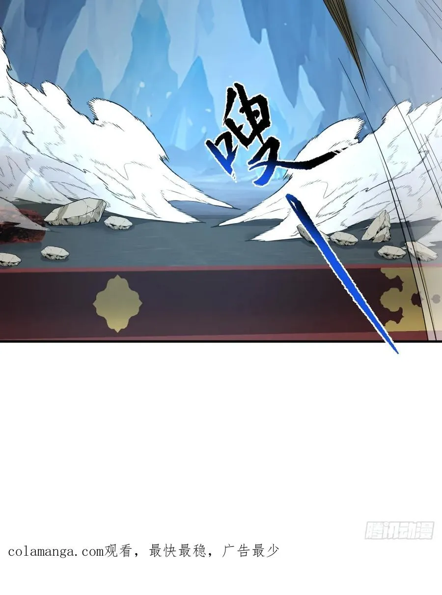 27 拘魂灯50