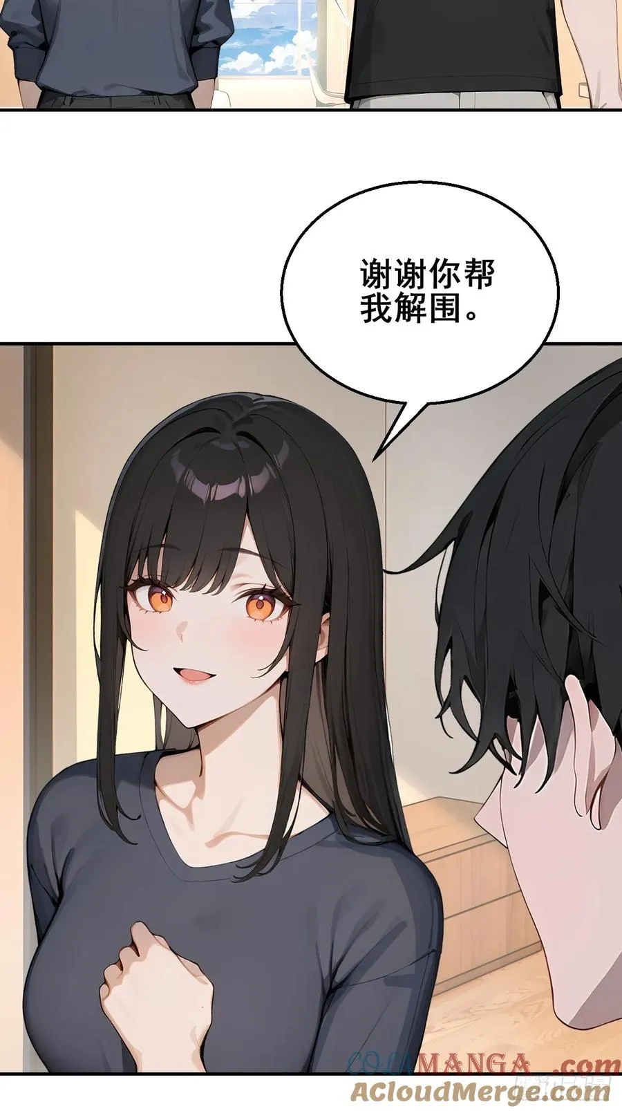 32 古文卷满分？9