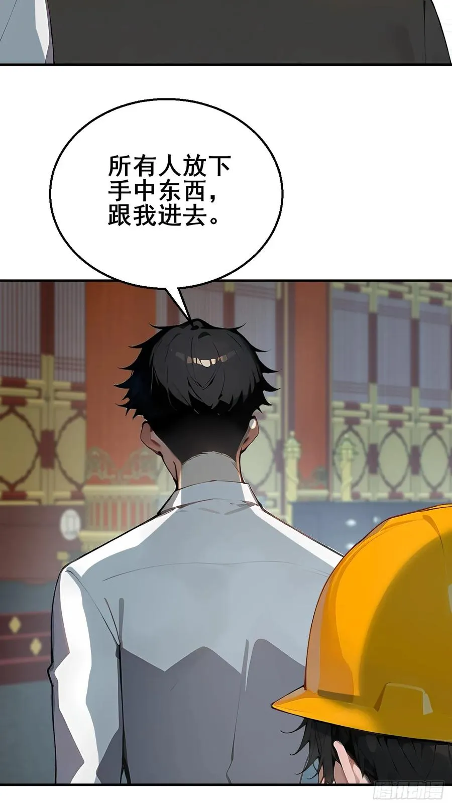 27 拘魂灯46
