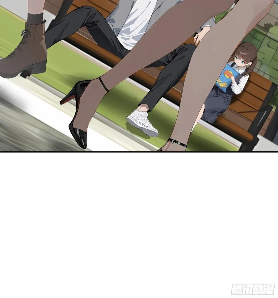 01 两千年出关91