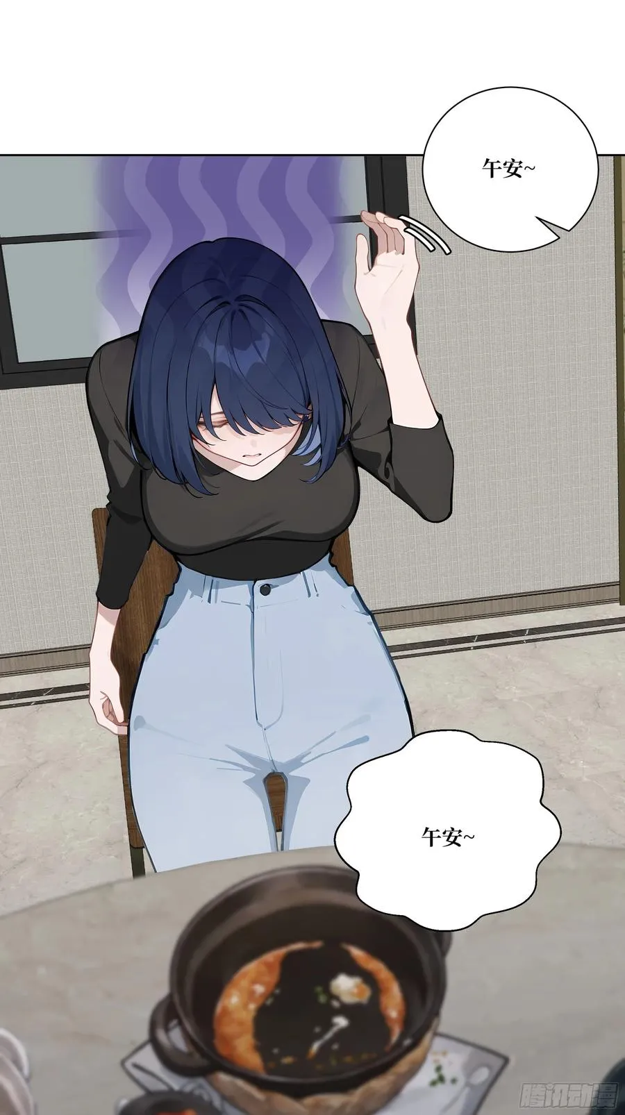 13 心头血！26