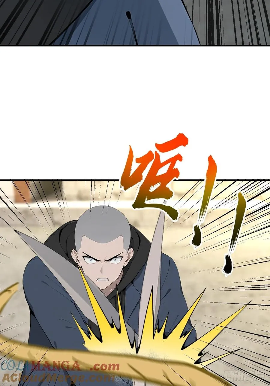 65 今晚我是你的12