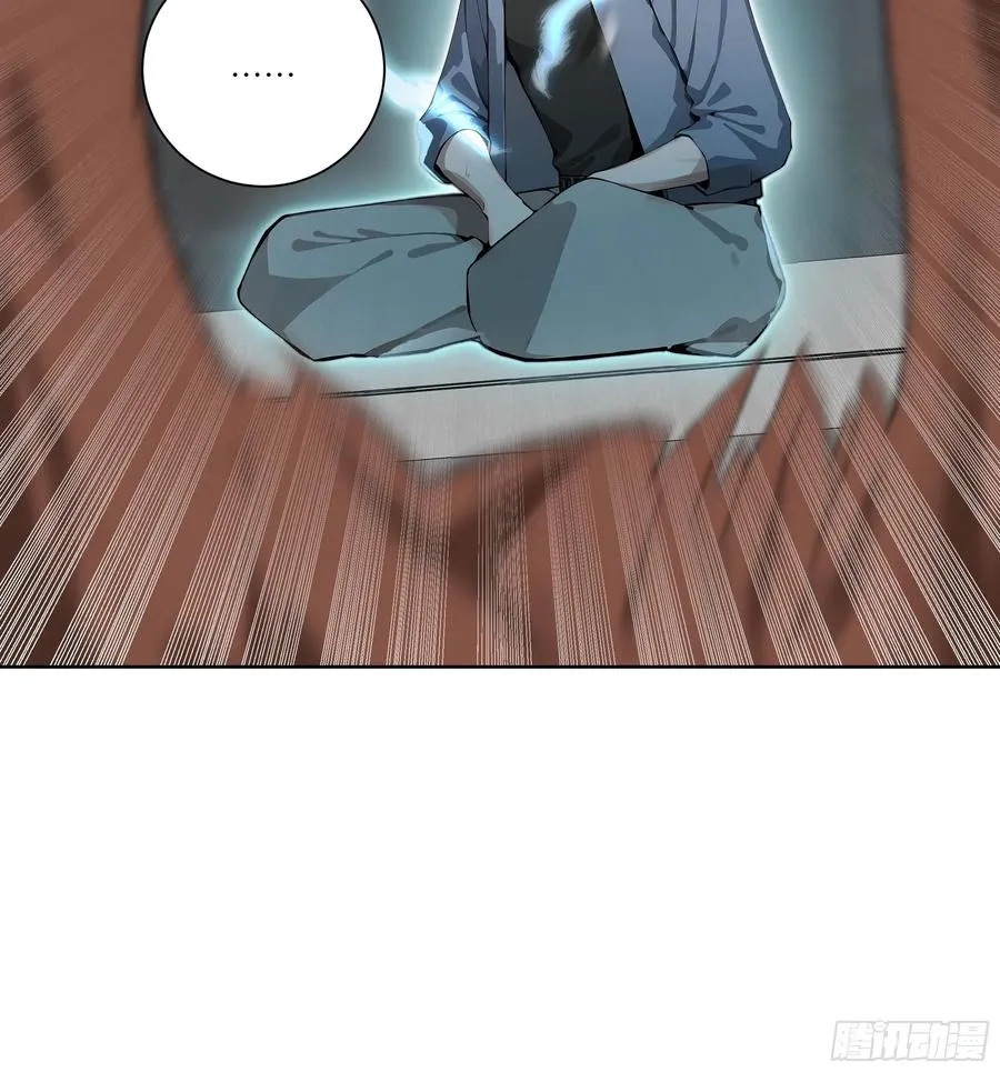 13 心头血！31
