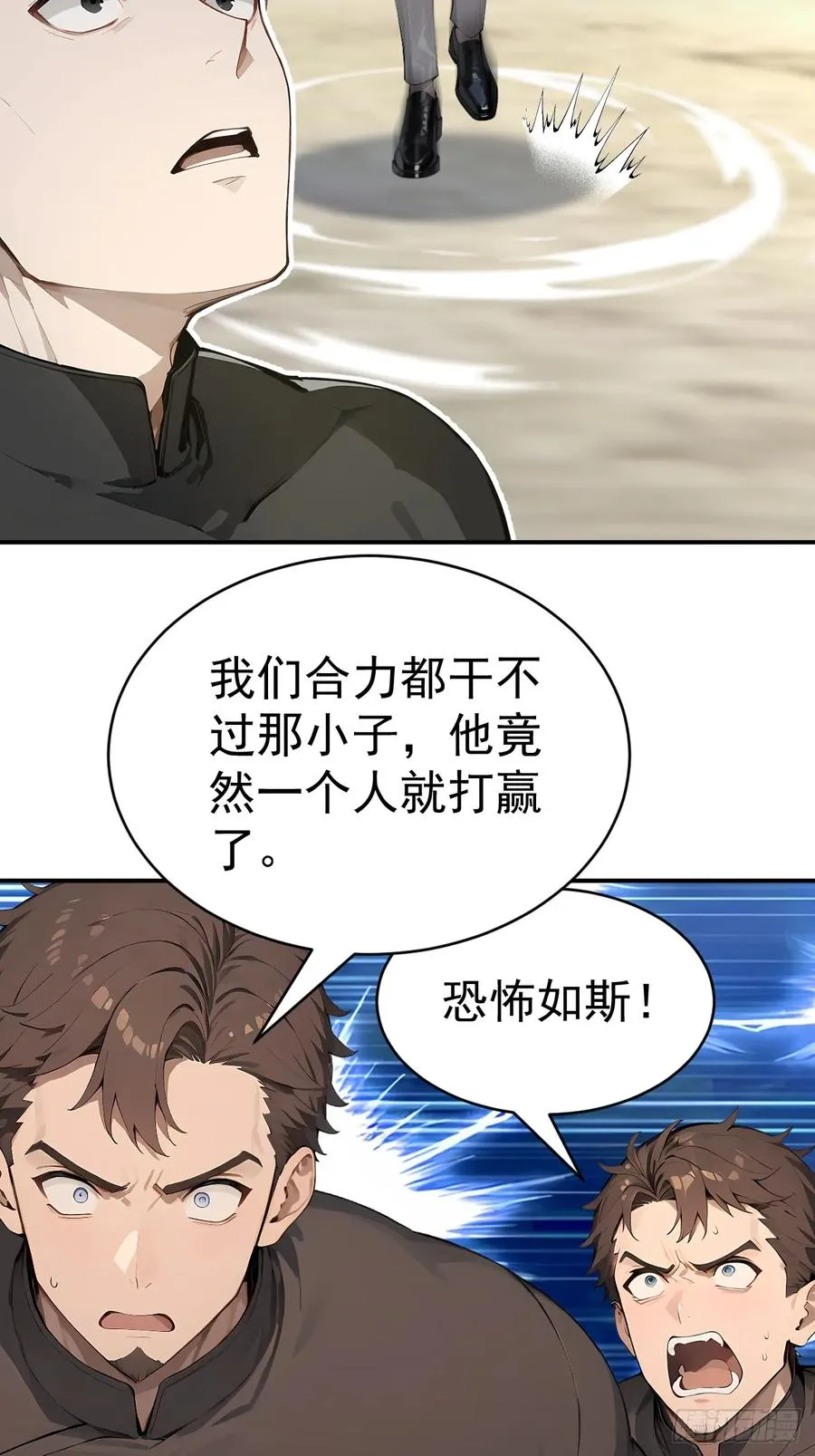 65 今晚我是你的19