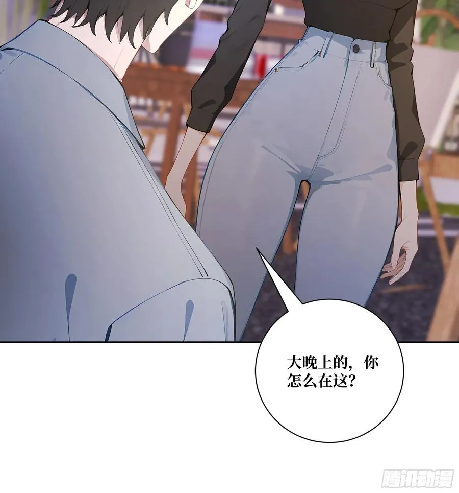 07 滑跪！25