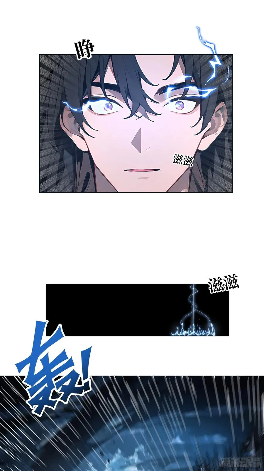 01 两千年出关11