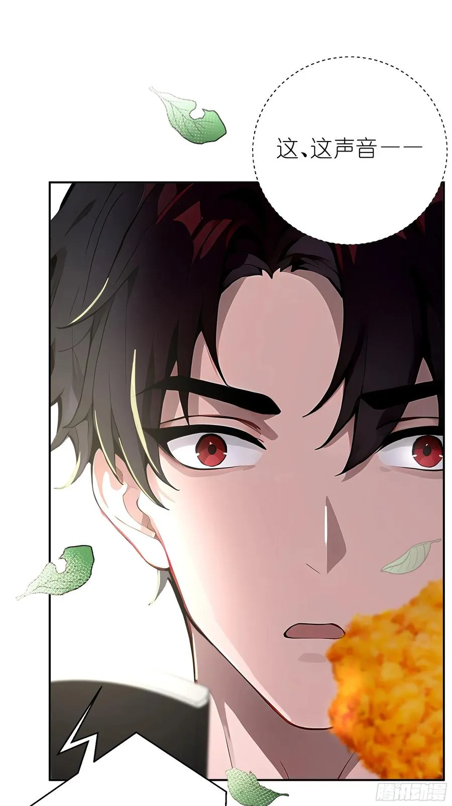 02 再遇师娘？38