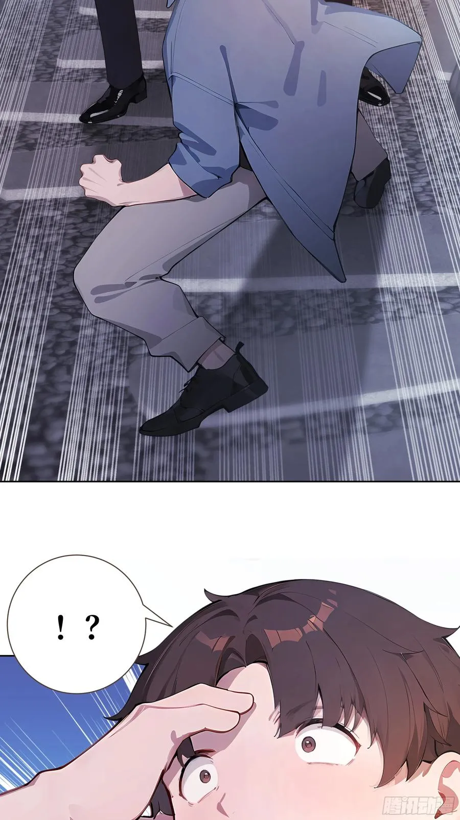 07 滑跪！46