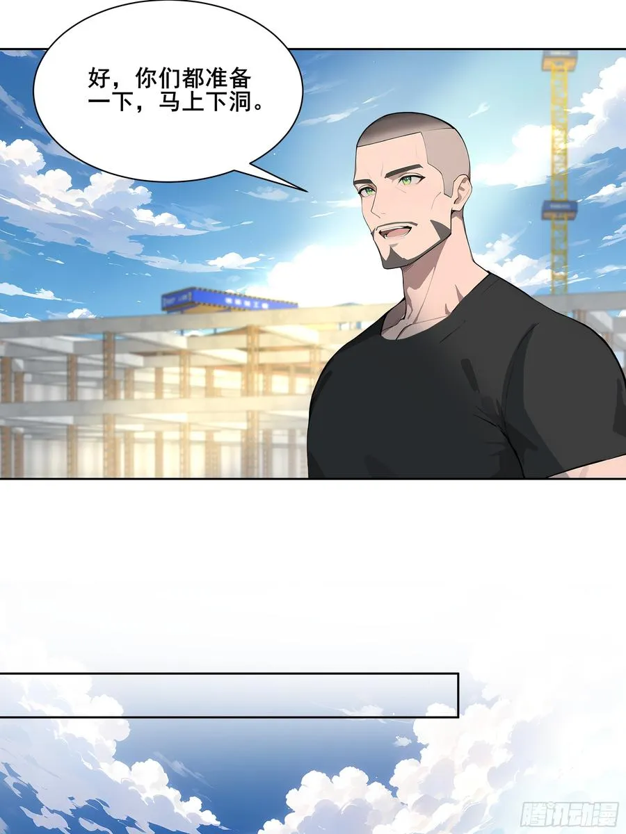 26 灵矿！16